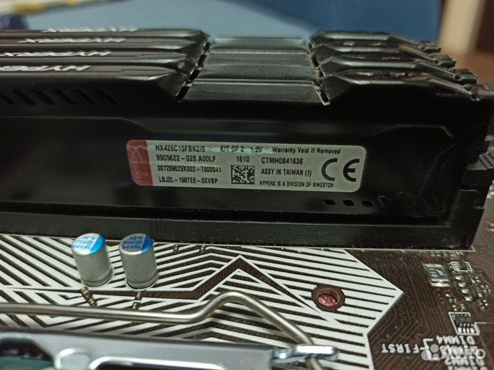 Связка i5-6600k+материнка+оперативка