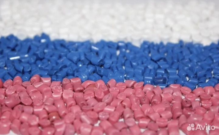 Вторичная гранула пп