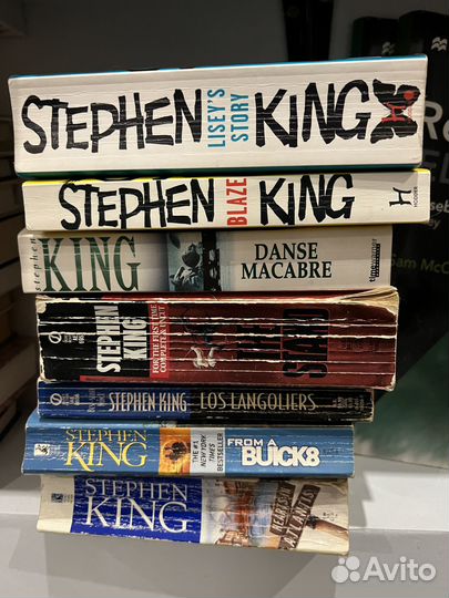 Книги Stephen King