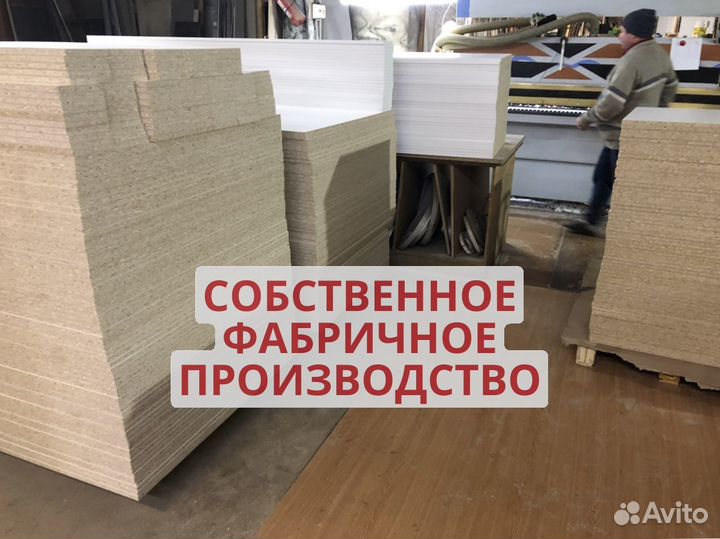 Мебель для пвз озон