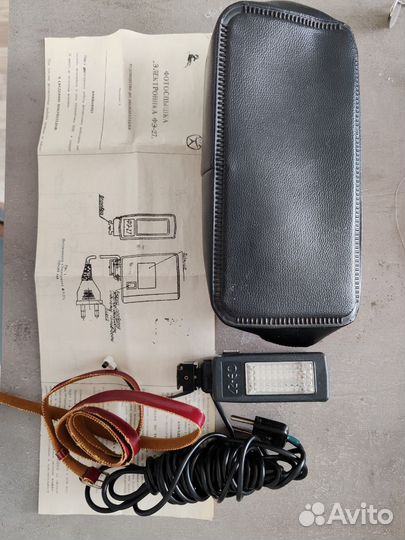 Фотовспышка Электроника фэ-27