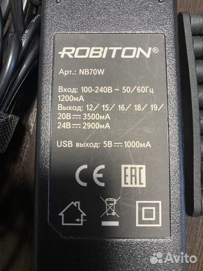 Блок питания универсальный Robiton NB70W