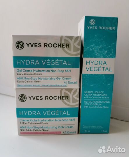 Уход за лицом от Ив роше