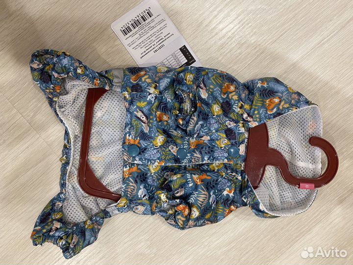 Комбинезон для маленькой собаки xs