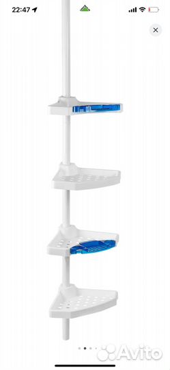 Полка для ванной