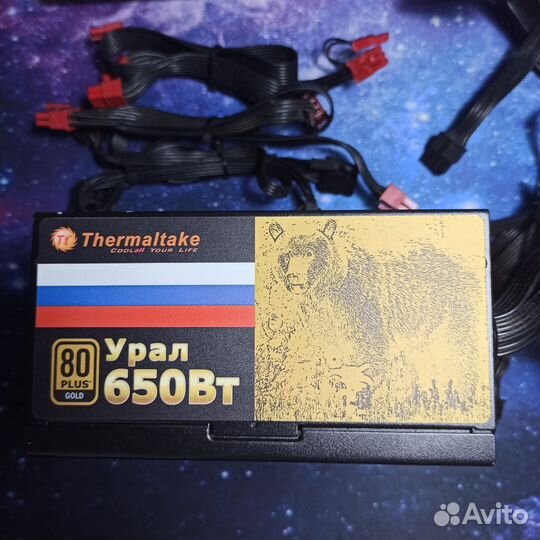 Thermaltake 650W 80+ gold