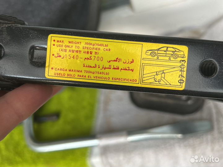 Домкрат для шиномонтажа