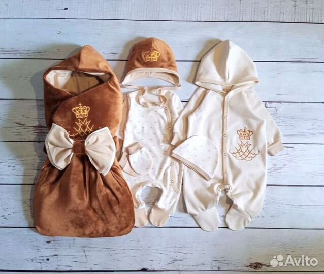 Набор для выписки