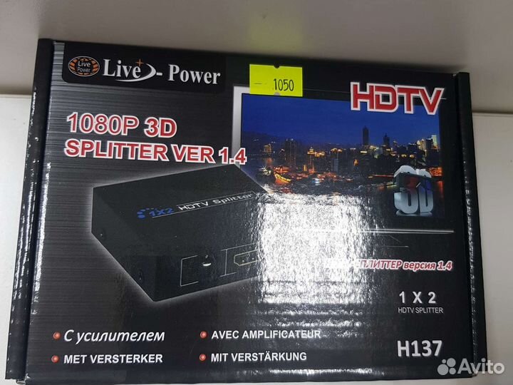 Hdmi сплиттер 2-портовый