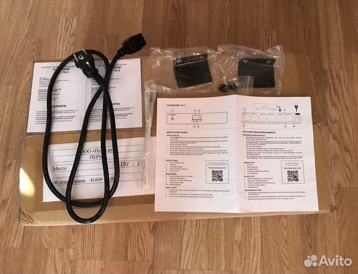 Сетевой фильтр Powergrip YG-2