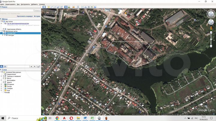 Участок 3,6 га (ИЖС)