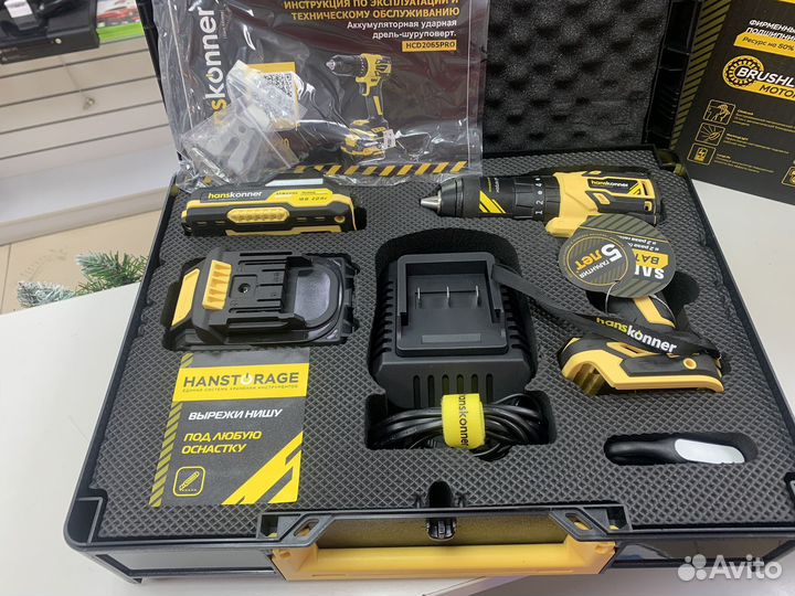 Аккумуляторный шуруповерт Hanskonner HCD2065PRO