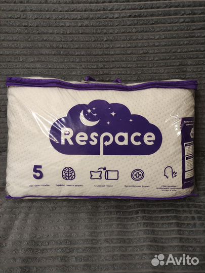 Анатомическая подушка