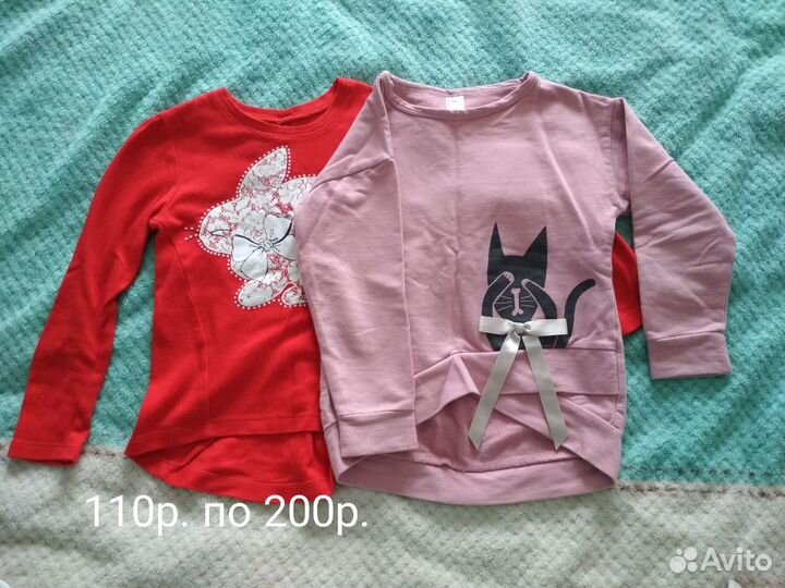 Вещи на девочку