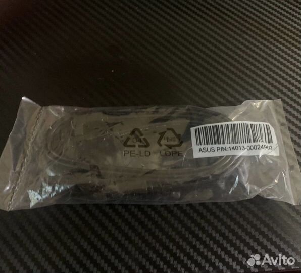 Новые сата кабели комплект