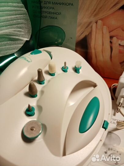 Набор для маникюра и педикюра
