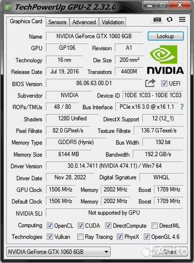 Видеокарта palit gtx 1060 6gb dual