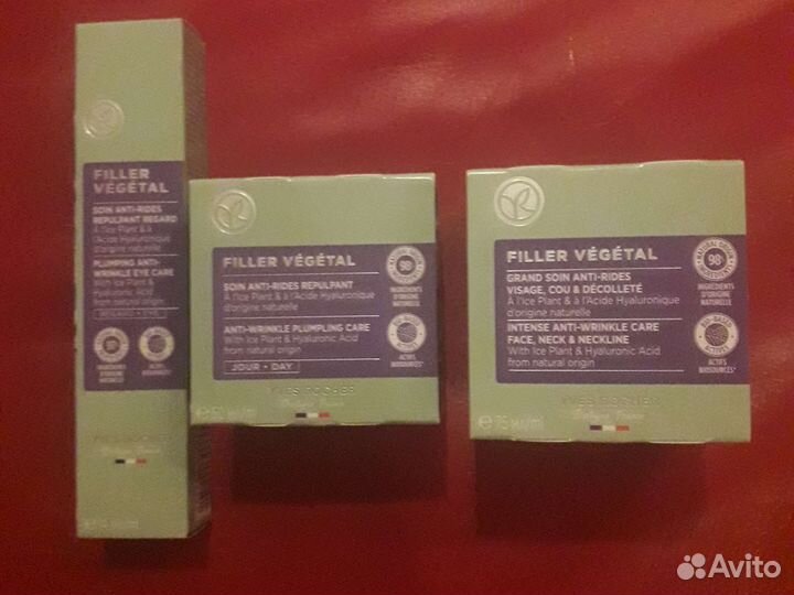 Крема и сыворотки Ив Роше