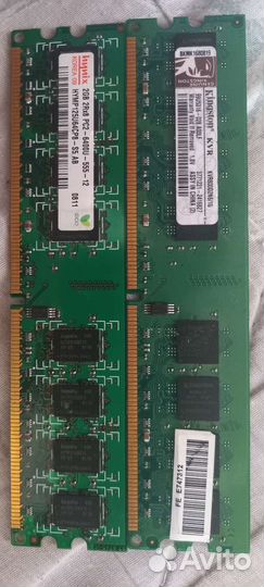 Оперативная память ddr2