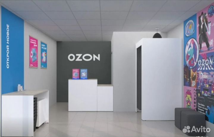 Мебель для пвз Озон в наличии