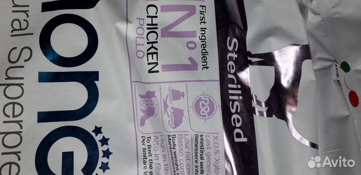 Монж для кошек