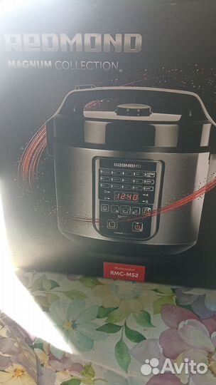 Мультиварка redmond