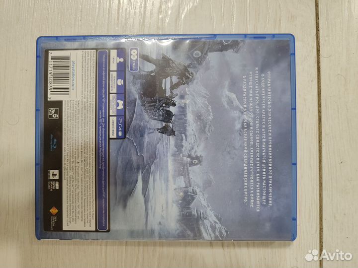 Игра God of War: Ragnarok PS4