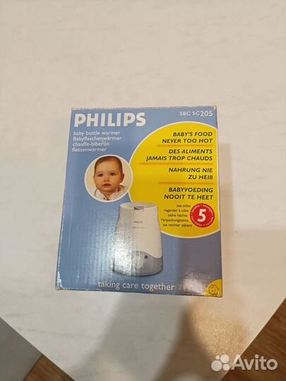 Подогреватель для детских бутылочек