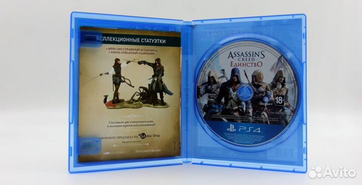 Assassin's Creed Единство для PS4