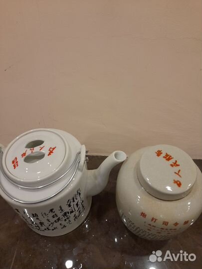 Заварочный чайник и чайница,фарфор, 16см