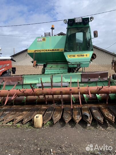 Комбайн Ростсельмаш СК-5М-1, 2002