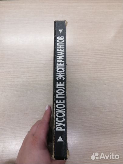 Книга 
