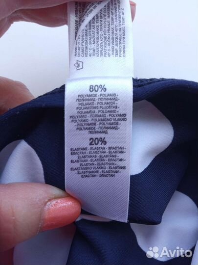 Купальники раздельные, 44-46, бу