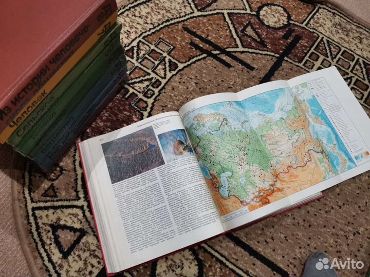 Детская энциклопедия