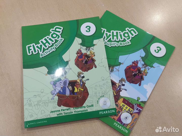 Учебник по английскому языку