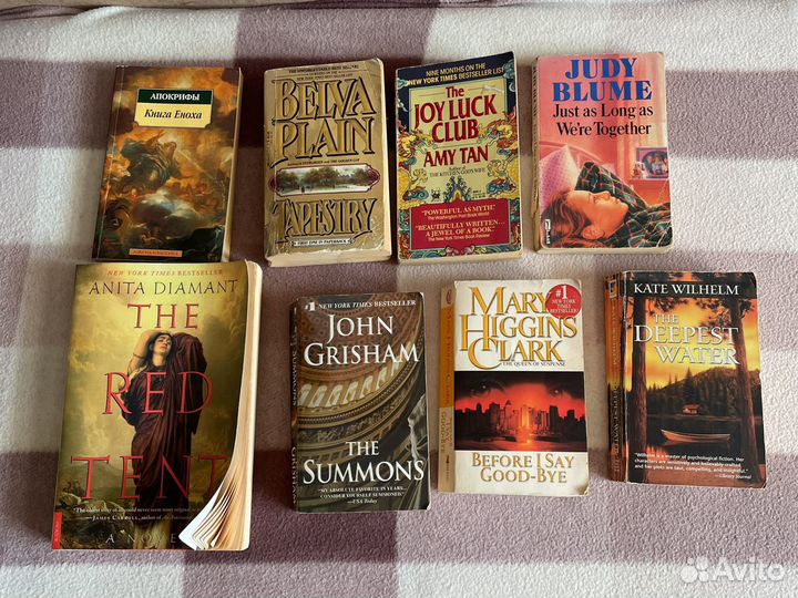 Продам книги