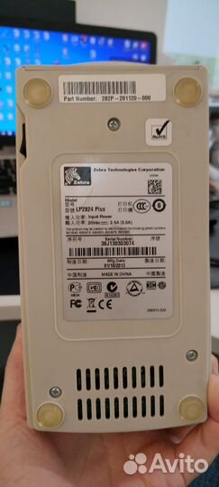 Печать этикеток LP 2824 Plus