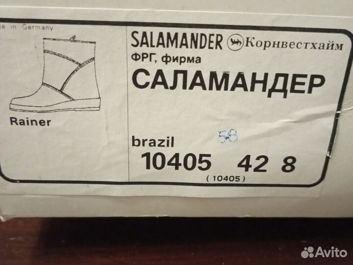 Сапоги мужские salamander