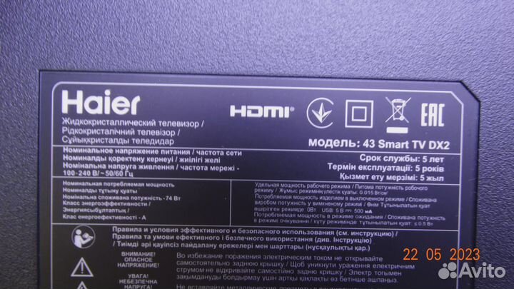 ST4251D02-1-XR-1 ST4251D02-1-XL-1