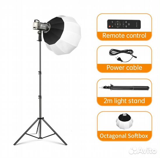 Комплекты: видеосвет 100Вт + софтбокс или октобокс