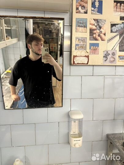 Ассистент стоматолога