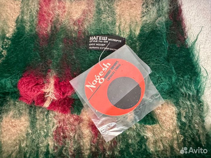 Шарф мохеровый слово пацана новый