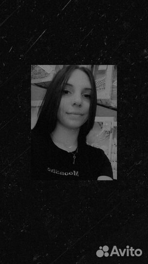 Продавец кассир