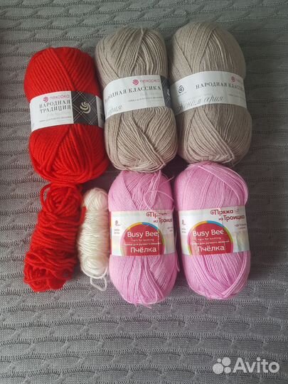 Пряжа для вязания пакетом