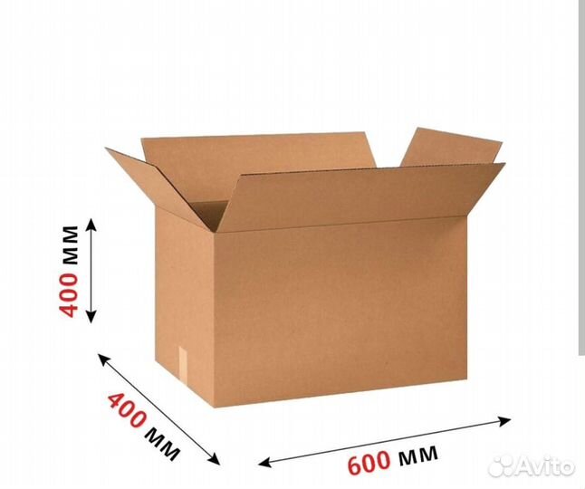 Кортонные коробки для переезда