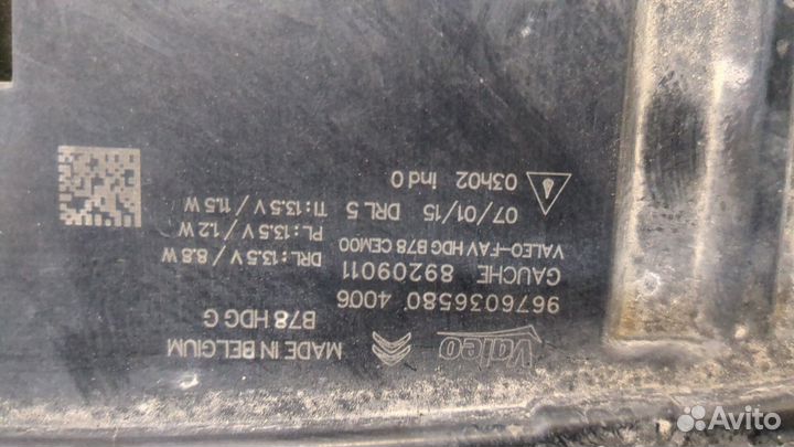 Поворот левый Citroen C4 Picasso