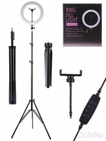 Кольцевая лампа 26см (новая)