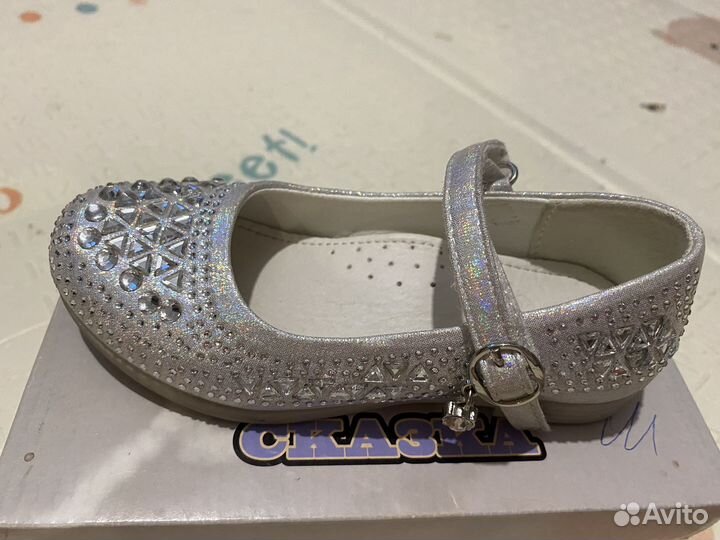 Туфли для девочки 26 размер