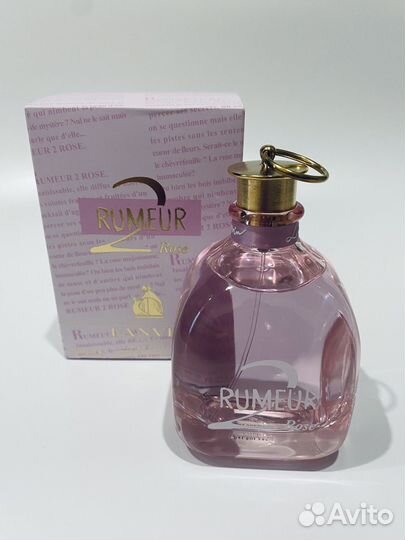 Lanvin rumeur 2 Rose