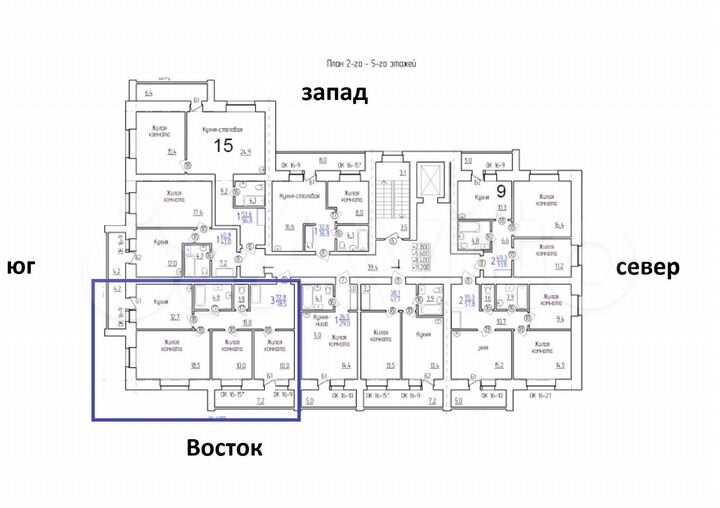 3-к. квартира, 78,4 м², 3/9 эт.